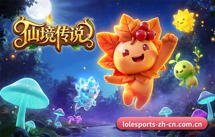 LOL竞猜 APP 深度功能 | LOLESPORTS