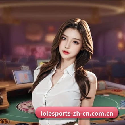LOL竞猜 APP（LOLESPORTS）