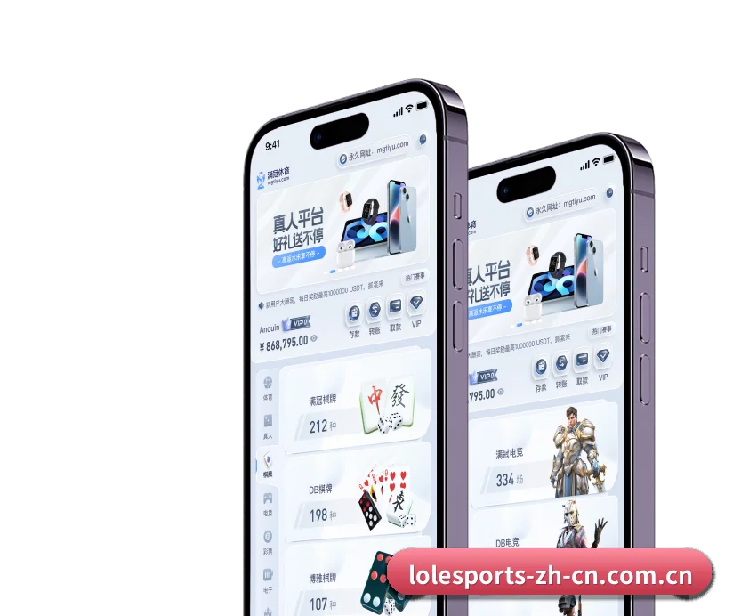 团队组建